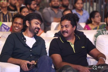 Hit Movie Pre Release Event